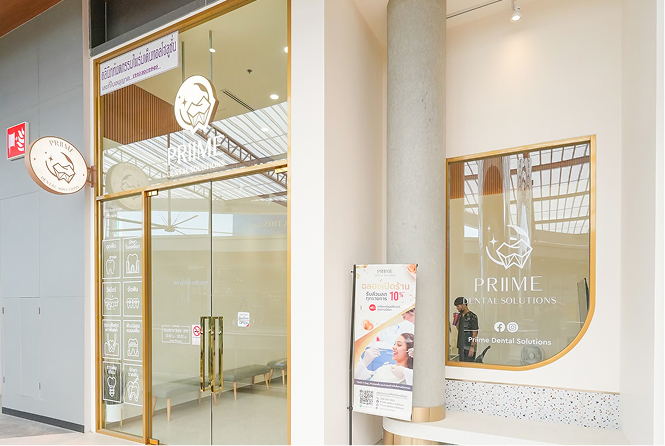 519FE3EF-AD52-4DF2-A631-1E07B4D173C7